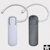 NOKIA BLUETOOTH HANDSFREE BH-108 Ice Blue White, mukana laturi AC-3E