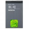 NOKIA AKKU BL-4J 1200mAh Li-Ion (C6)