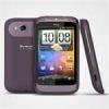 HTC WILDFIRE S BLACK NORDIC