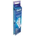 BRAUN VAIHTOHARJA ORAL-B EB-Ortho Kit ORAL-B Ortho Care 2 vaihtoharjaa + 1kpl Interspace vaihtoharja