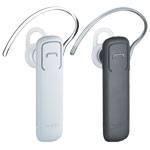 NOKIA BLUETOOTH HANDSFREE BH-109 ICE WHITE, mukana verkkolaturi AC-3