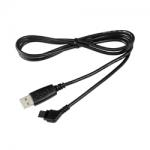 Samsung APCBS10BBECSTD Datakaapeli (USB)