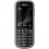 Nokia 3720 Classic, Veden- ja p�lynkest�vyyden IP54 luokitus,