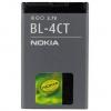 Nokia BL-4CT Akku 860mAh Li-Ion 5310