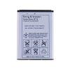 Sony Ericsson BST-36 Alkuper�isakku