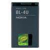 Nokia BL-4U Akku 1000mAh Li-Ion