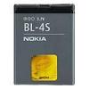 Nokia BL-4S Akku 860mAh Li-Ion (2680, 3600, 7610)