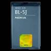 Nokia BL-5J Akku 1320mAh Li-Ion