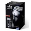 BRAUN PARRANAJOKONE 760CC-3 7-SERIES