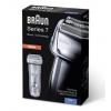 BRAUN PARRANAJOKONE 730S-3 7-SERIES