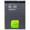 Nokia BL-4D akku 1200mAh Li-Ion