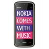 Nokia 5230 Comes with music