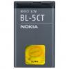 Nokia BL-5CT Akku 1050mAh Li-Ion (5220)