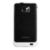 Muvit Bumper suojakehykset Samsung Galaxy S II