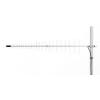 Option Suunta-antenni ulkok�ytt��n +11dB