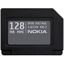 Dual Voltage RS-MMC