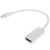 Mini DisplayPort uros - HDMI naaras adapteri, ��ni mukana, valkoinen