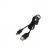 Panasonic USB-Cable (Sopii mm. HDC-TM300 videokameraan)