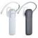 NOKIA BLUETOOTH HANDSFREE BH-109 STONE BLACK, mukana verkkolaturi AC-3