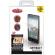 CELLULARLINE N�YT�NSUOJAKALVO IPHONE SPANTIBACTIPHONE4 ( iPhone 4).