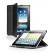 CELLULARLINE SUOJA/ TELINE IPADille,Vision IPAD.