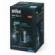BRAUN PARRANAJOKONE 350CC 3-SERIES