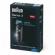 BRAUN PARRANAJOKONE 320 3-SERIES