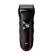 BRAUN PARRANAJOKONE 330 RED. 3-SERIES