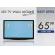 Sinox CONNECTECH CTB0105 sein�teline Ultra Flat.