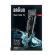 BRAUN KOTIPARTURI HAIR PERFECT HC5050. Braun Series 5 Hair Clipper
