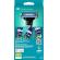 Gillette Mach 3 Base parranajokone