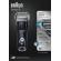 BRAUN PARRANAJOKONE 7840s Musta, Wet&Dry SERIES-7