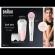 BRAUN SES5885 GIFT PACK WET&DRY SENSOSMART EPILAATTORI