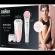 BRAUN SES5885 GIFT PACK WET&DRY SENSOSMART EPILAATTORI