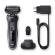 BRAUN 50W1200S WET&DRY SERIES-5 PARTAKONE