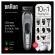 BRAUN MGK7221 10-IN-1 PARTATRIMMERI MULTIGROOMER GILLETTEN HYLLL