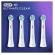 Oral-B iO Ultimate Clean Vaihtoharja, 4 Kpl/pkt
