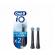 Oral-B iO Ultimate Clean Musta vaihtoharja, 2 Kpl/pkt