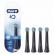 Oral-B iO Ultimate Clean Musta vaihtoharja, 4 Kpl/pkt