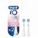 Oral-B iO Gentle Care Vaihtoharja, 2 Kpl/pkt