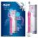 ORAL-B PRO2500 CROSSACTION PINKKI SHKHAMMASHARJA