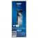 ORAL-B PRO2500 CROSSACTION MUSTA SHKHAMMASHARJA