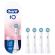 Oral-B iO Gentle Care Vaihtoharja, 4 Kpl/pkt