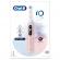 ORAL-B iO6 SENSITIVE EDITION S�HK�HAMMASHARJA PINKKI UUTUUS!