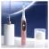 ORAL-B iO6 SENSITIVE EDITION S�HK�HAMMASHARJA PINKKI UUTUUS!