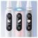 ORAL-B iO6 SENSITIVE EDITION S�HK�HAMMASHARJA PINKKI UUTUUS!
