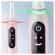 ORAL-B iO6 SENSITIVE EDITION S�HK�HAMMASHARJA PINKKI UUTUUS!