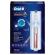 ORAL-B GENIUS X RUUSUKULTA S�HK�HAMMASHARJA + MATKAKOTELO UUTUUS!