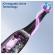 ORAL-B iO4s SHKHAMMASHARJA WHITE