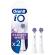 Oral-B iO Radiant White Vaihtoharja, 2 Kpl/pkt